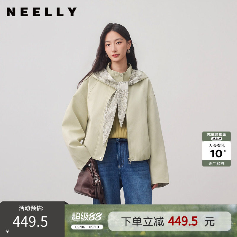 NEELLY纳俪商场同款秋季新款休闲碎花披肩短外套女百搭小个子夹克