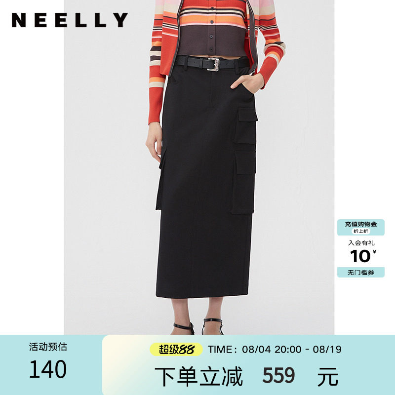 NEELLY纳俪商场同款工装多口袋半身裙女春黑色甜酷机能风直筒长裙