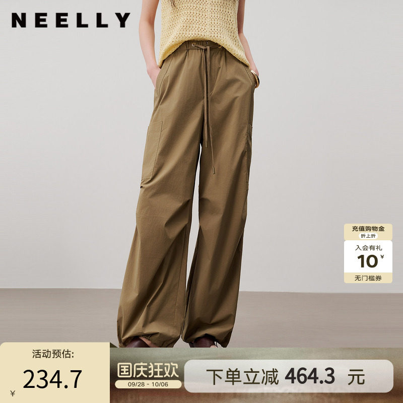 NEELLY纳俪商场同款夏季新款休闲抽绳工装阔腿裤女个性设计感长裤