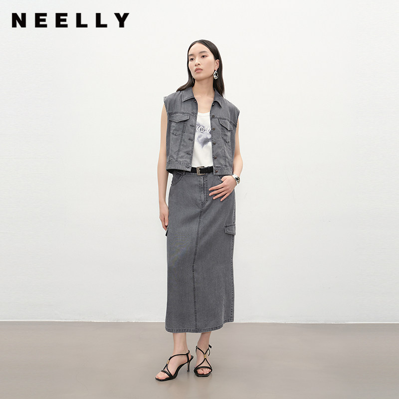 NEELLY纳俪商场同款夏新款时尚百搭牛仔套装女休闲马甲长裙两件套