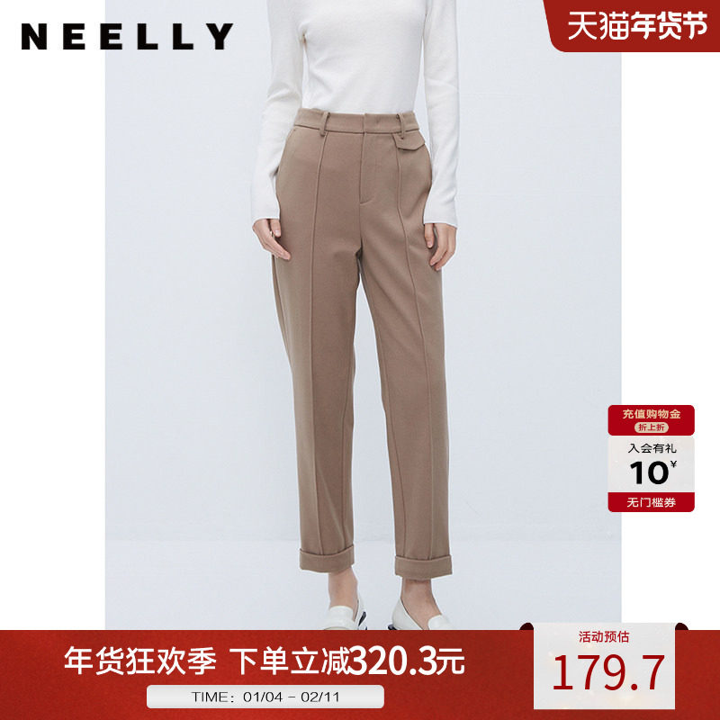 NEELLY纳俪商场同款直筒西装裤女秋冬高腰显瘦职业通勤休闲萝卜裤