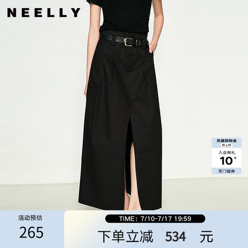 NEELLY纳俪商场同款春秋款设计感高腰黑色半身裙女开衩收腰A字裙