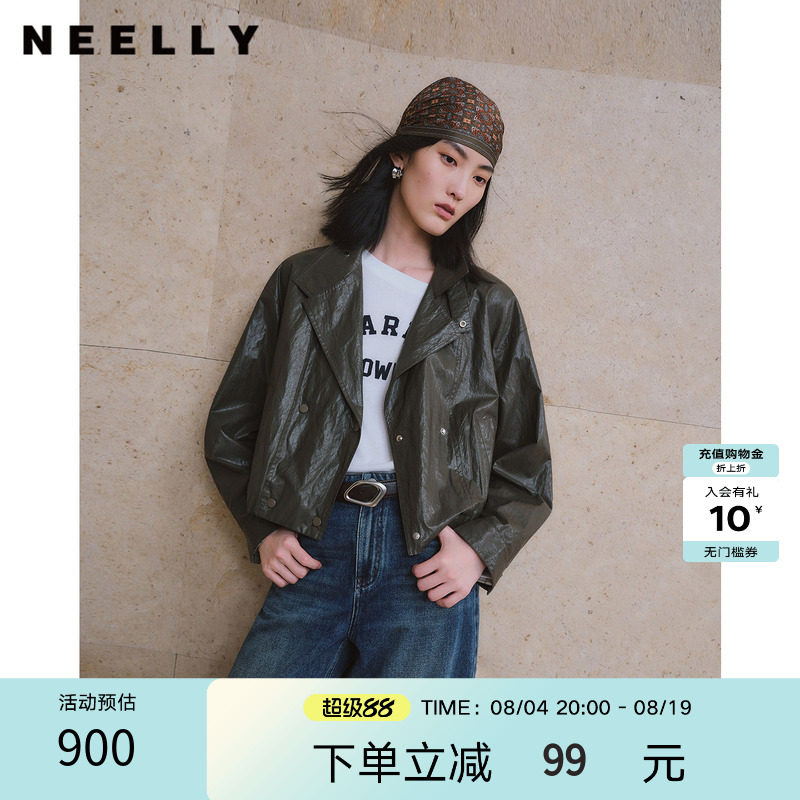 NEELLY纳俪商场同款秋季新款复古休闲翻领外套女宽松双排扣短夹克