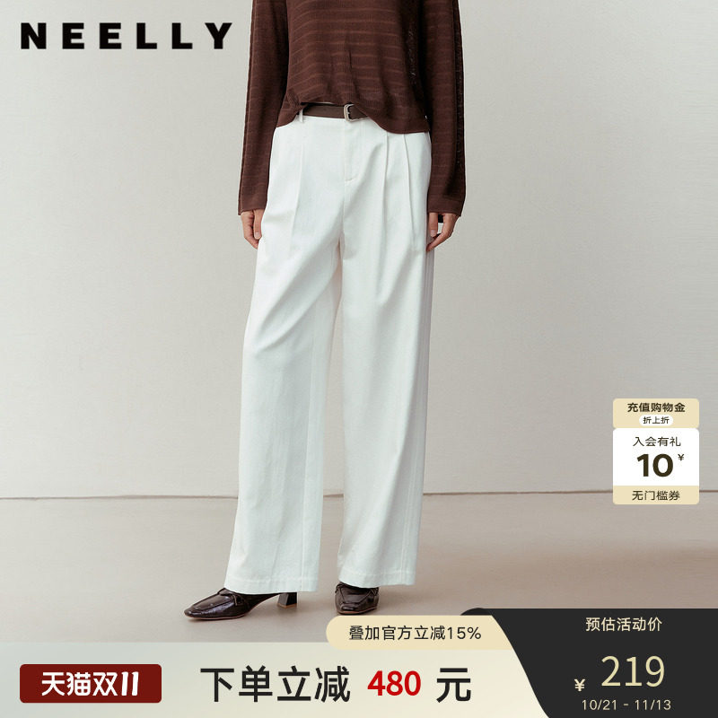 NEELLY纳俪商场同款秋季新款时尚高腰阔腿裤女随性极简直筒长裤
