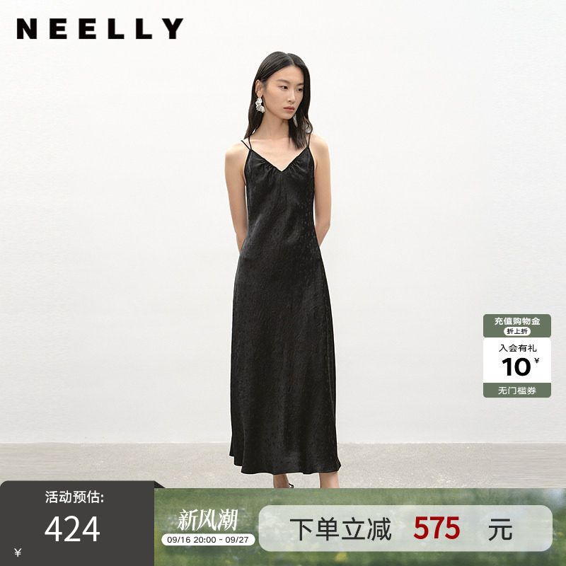 NEELLY纳俪商场同款夏季新款时尚V领设计感吊带长裙女收腰连衣裙