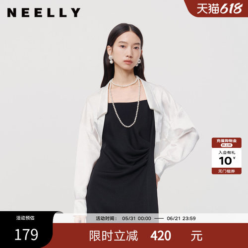 NEELLY纳俪商场同款春秋新款白色长袖醋纤短外套女宽松简约上衣