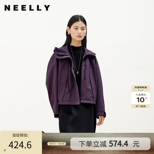 NEELLY纳俪商场同款春秋新款美式复古短外套女简约松弛通勤上衣