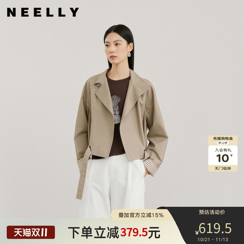 NEELLY纳俪商场同款秋新款时尚休闲百搭短风衣女宽松利落廓形外套