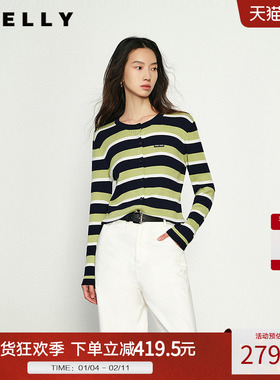 NEELLY纳俪商场同款春秋新款显白绿色条纹针织衫女高级感穿搭上衣