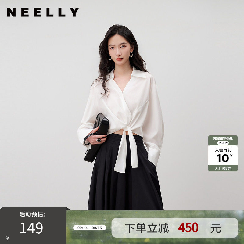 NEELLY纳俪商场同款春新款V领设计感气质长袖衬衫女收腰显瘦上衣