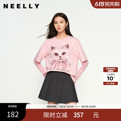 NEELLY纳俪商场同款春秋新款圆领假两件长袖T恤女趣味显瘦上衣