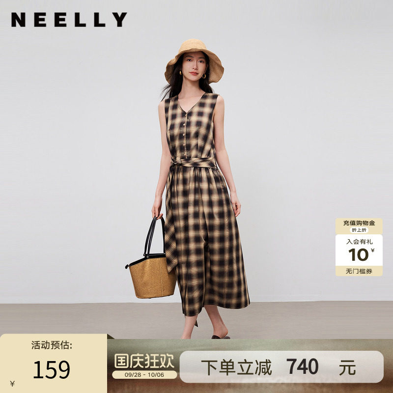 NEELLY纳俪商场同款夏季新款复古格纹无袖连衣裙女单排扣阔摆长裙