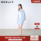 短裤 NEELLY纳俪商场同款 两件套 百搭通勤套装 女衬衫 秋冬新款 时尚