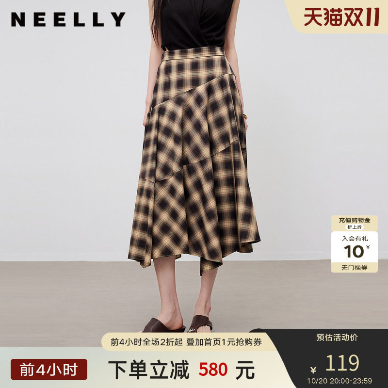 NEELLY纳俪商场同款夏新款复古格纹不规则半裙女垂感艺术生中长裙
