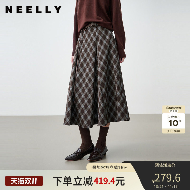 NEELLY纳俪商场同款秋新款复古菱格A字半裙女气质通勤大摆中长裙