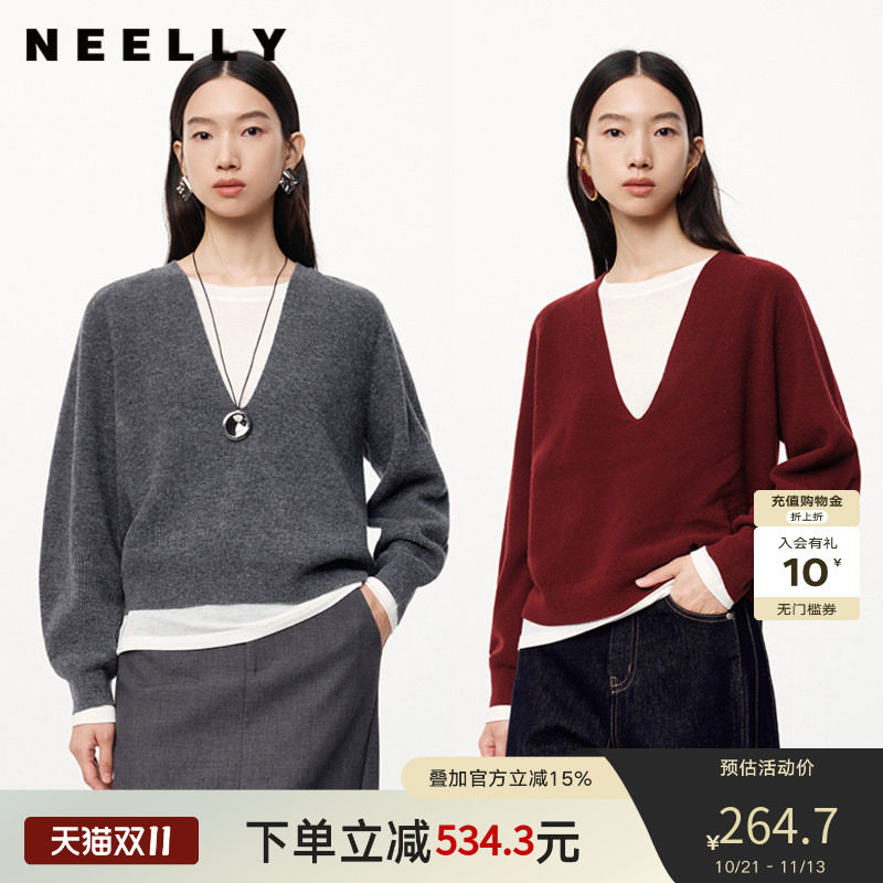NEELLY纳俪春秋新款商场同款绵羊毛纯色通勤针织衫女软糯内搭毛衣