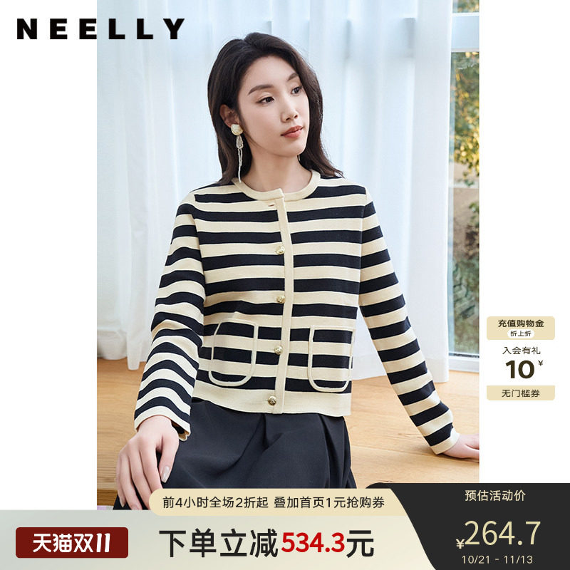 NEELLY纳俪金扣撞色条纹针织开衫女圆领时尚韩版长袖百搭通勤毛衣