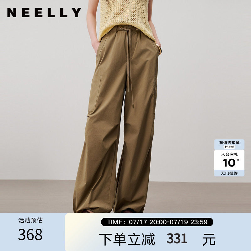 NEELLY纳俪商场同款夏季新款休闲抽绳工装阔腿裤女个性设计感长裤