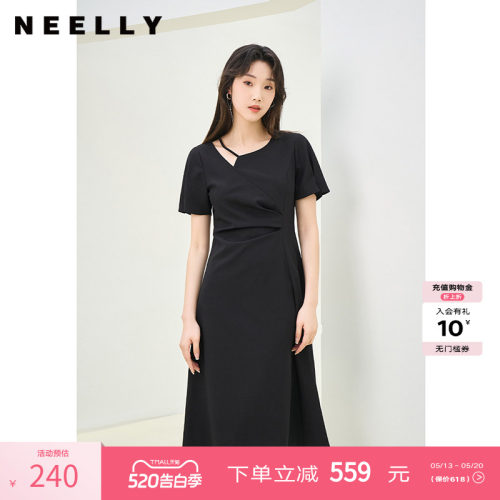 NEELLY纳俪镂空大摆裙A字连衣裙