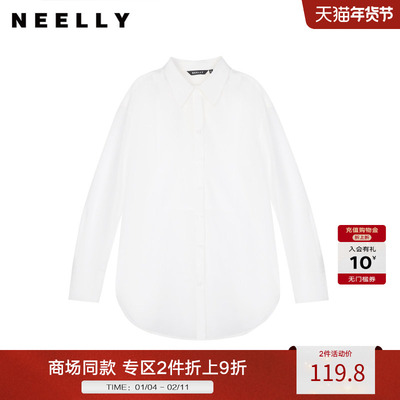 NEELLY商场同款通勤白色衬衫