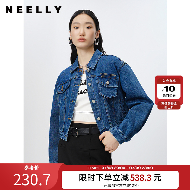 NEELLY纳俪商场同款新款牛仔外套女单排扣短款上衣百搭