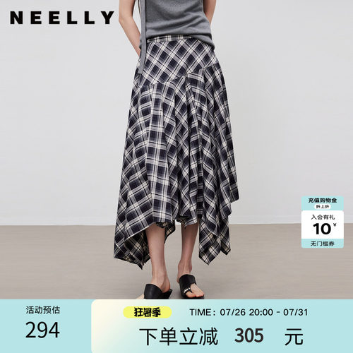 NEELLY纳俪商场同款夏新款不规则格纹半身裙女复古百搭大摆中长裙