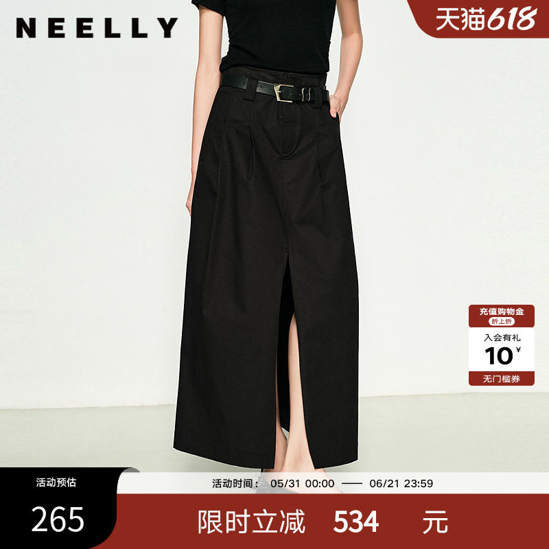 NEELLY纳俪商场同款春秋款设计感高腰黑色半身裙女开衩收腰A字裙