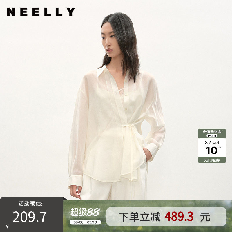 NEELLY纳俪商场同款夏季新款浅色垂感简约衬衫女时尚收腰显瘦上衣
