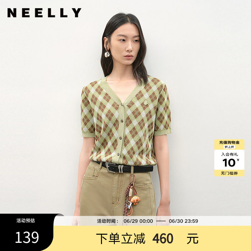 NEELLY纳俪商场同款夏新款V领格纹设计感针织开衫女撞色显白毛衣