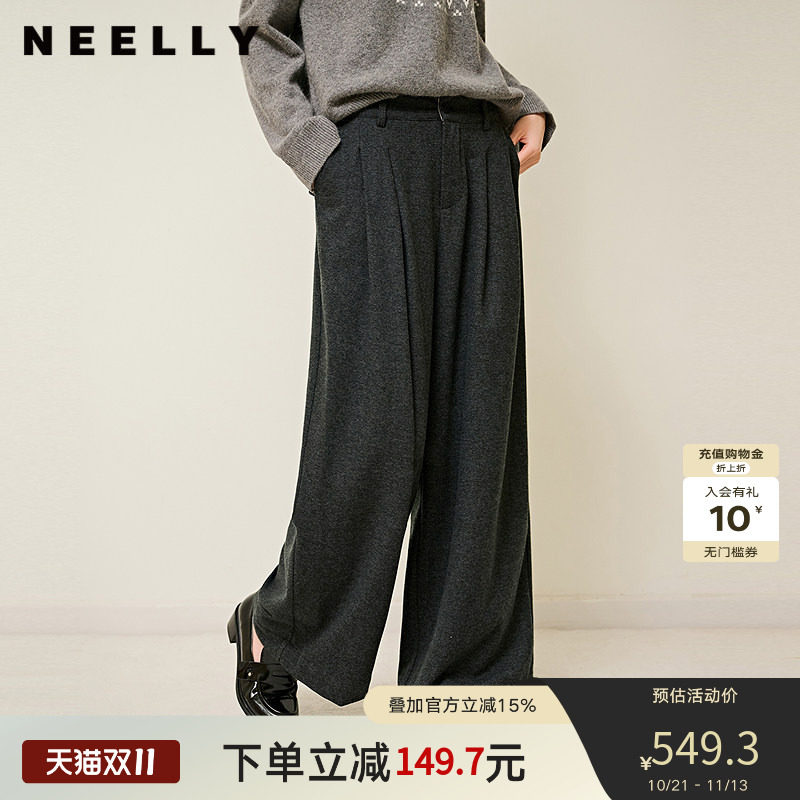 NEELLY纳俪商场同款冬季新款深色直筒休闲裤女时尚百搭显瘦长裤