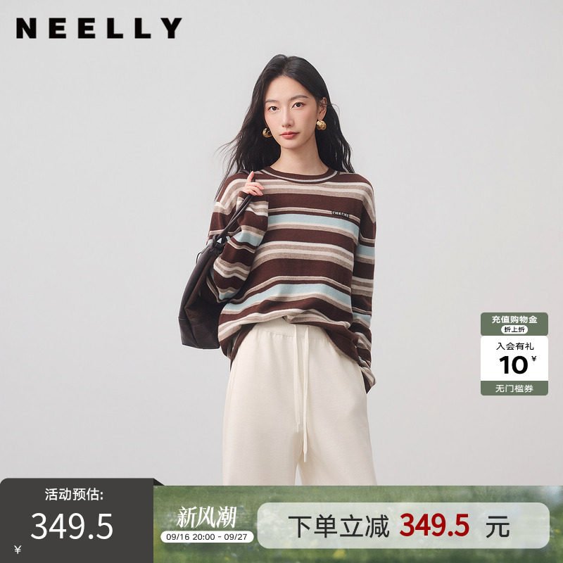 NEELLY纳俪商场同款冬季新款撞色条纹针织衫女随性舒适圆领上衣