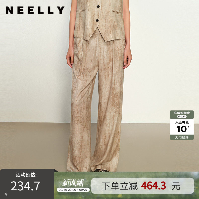 NEELLY纳俪商场同款春秋款时尚扎染休闲直筒裤女百搭垂感随性长裤
