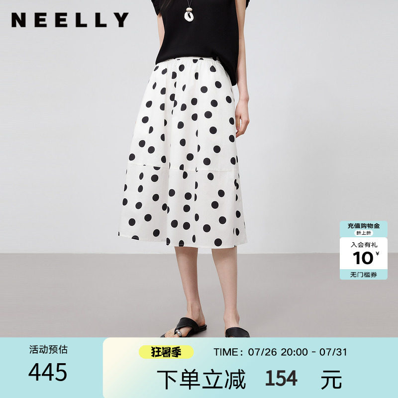 NEELLY纳俪商场同款夏季新款法式黑白波点半身裙女高腰休闲大摆裙
