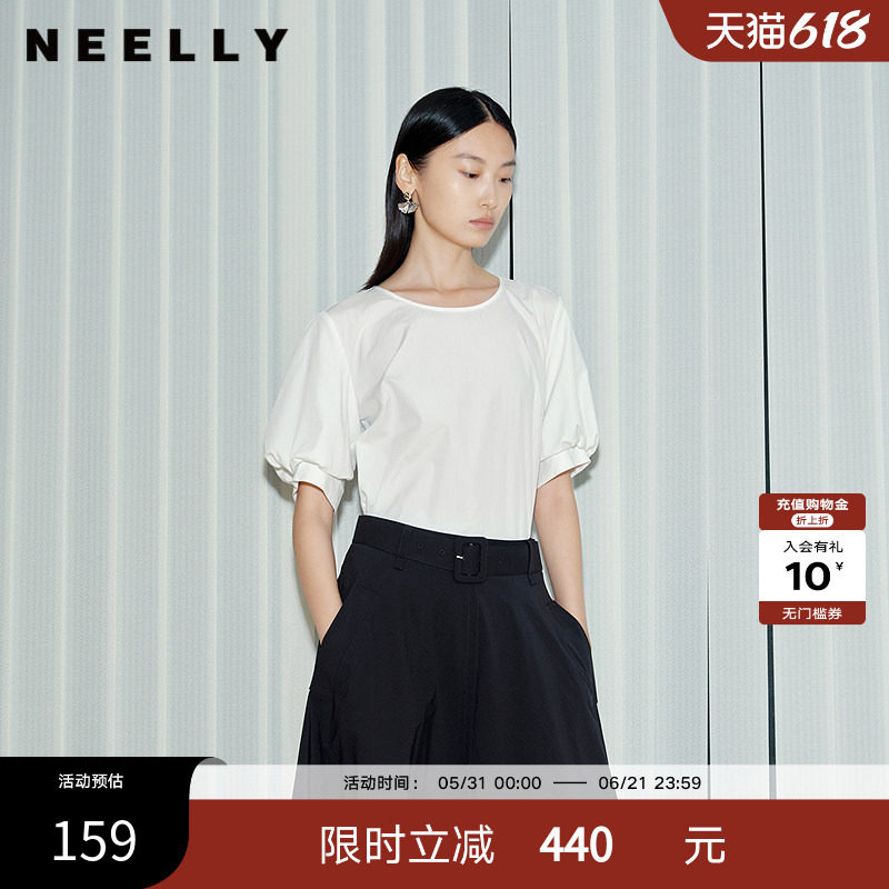 NEELLY纳俪商场同款春秋新款宽松设计感五分袖衬衫女简约气质上衣