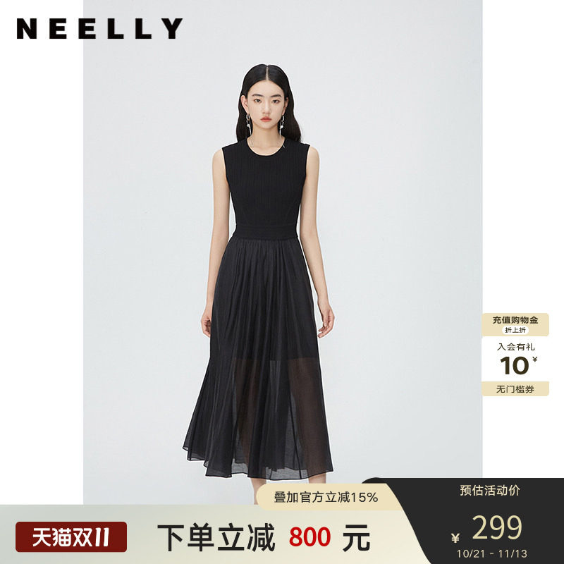 NEELLY纳俪商场同款夏新款圆领无袖连衣裙女修身针织背心拼接长裙