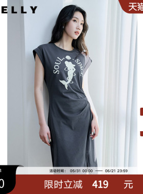 NEELLY纳俪商场同款夏季新款烟灰色收腰休闲连衣裙女印花褶皱长裙