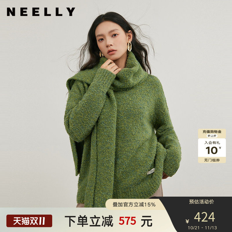 NEELLY纳俪商场同款冬新款围巾圆领软糯针织衫女宽松显瘦气质上衣