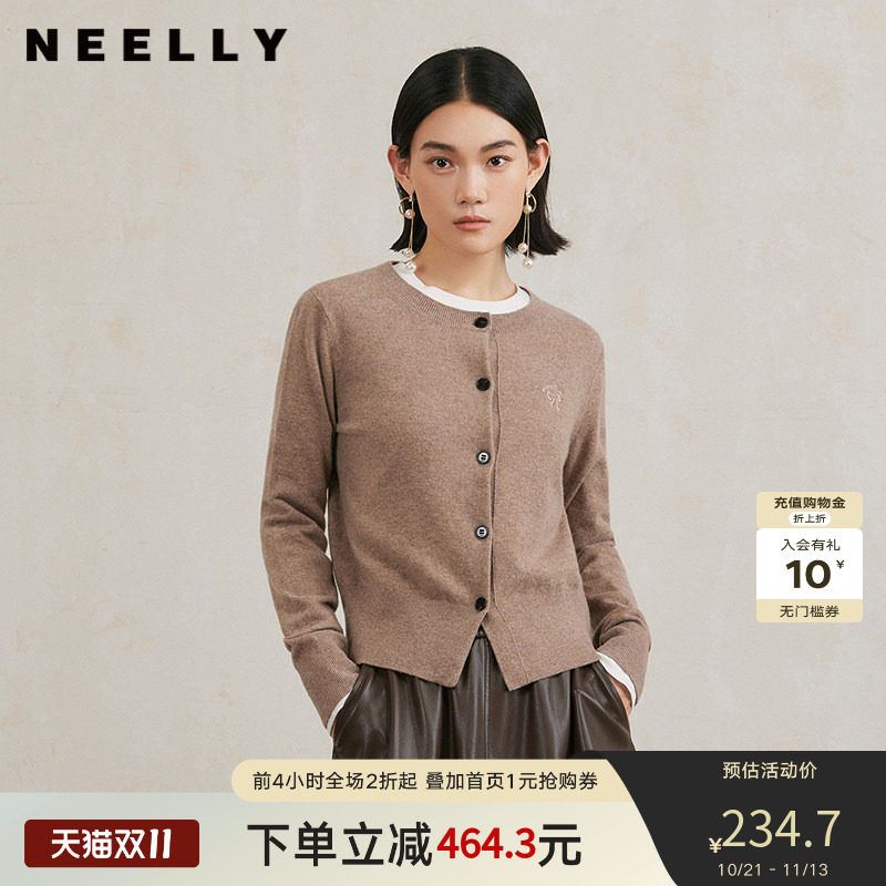 NEELLY纳俪商场同款冬新款100%绵羊毛修身针织开衫女气质通勤毛衣