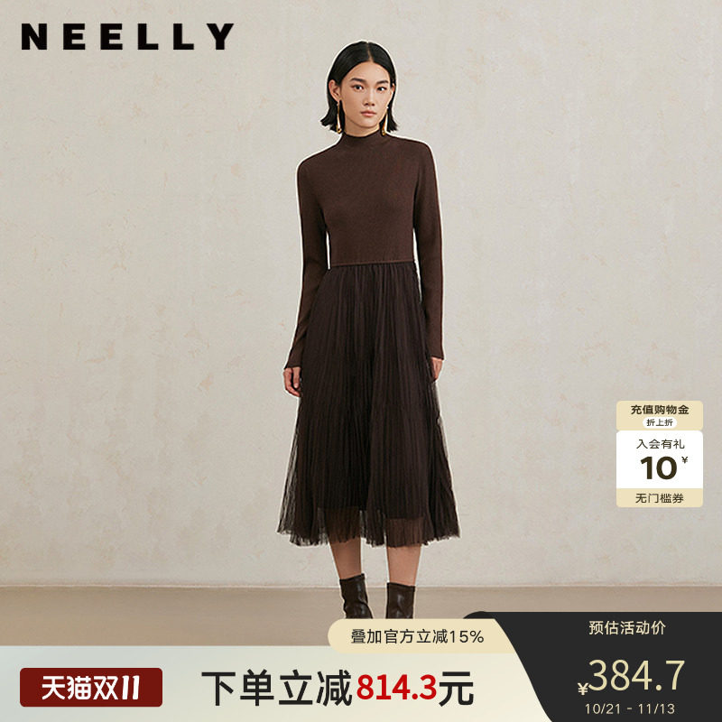 NEELLY纳俪商场同款冬季新款美拉德针织拼接连衣裙女显瘦打底裙