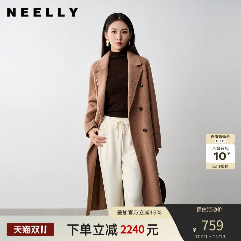 NEELLY纳俪商场同款冬季新款绵羊毛长款双面呢大衣女驼色通勤外套