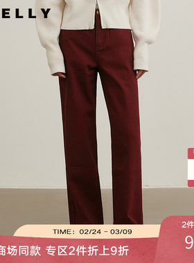 NEELLY纳俪商场同款冬季新款直筒时髦百搭牛仔裤女小个子阔腿长裤