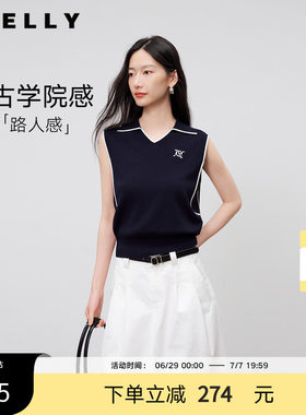 NEELLY纳俪商场同款夏新款翻领无袖背心T恤女小众撞色休闲感上衣