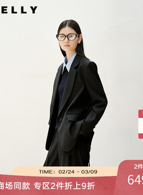 NEELLY纳俪商场同款春秋新款极简随性短外套女百搭高知西装外套