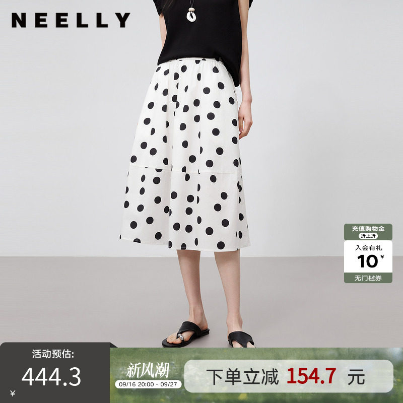 NEELLY纳俪商场同款秋季新款法式黑白波点半身裙女高腰休闲大摆裙