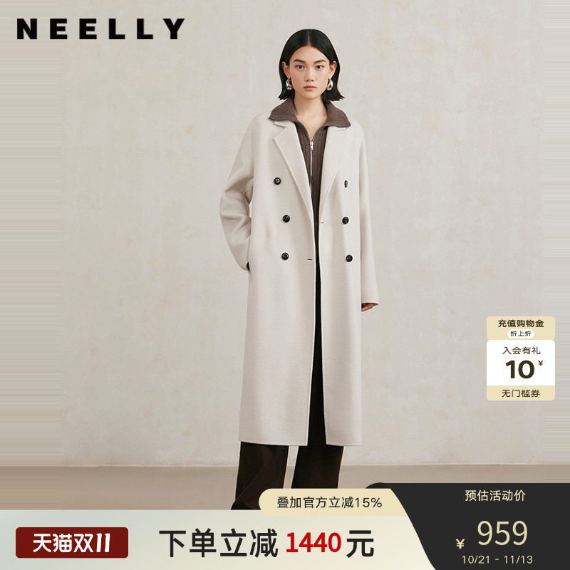 NEELLY纳俪商场同款冬季新款纯羊毛长款双面呢大衣气质通勤外套女