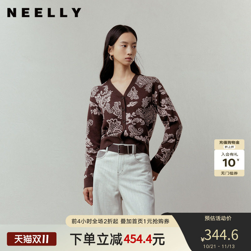 NEELLY纳俪商场同款春季新款复古V领花纹针织开衫女慵懒休闲上衣
