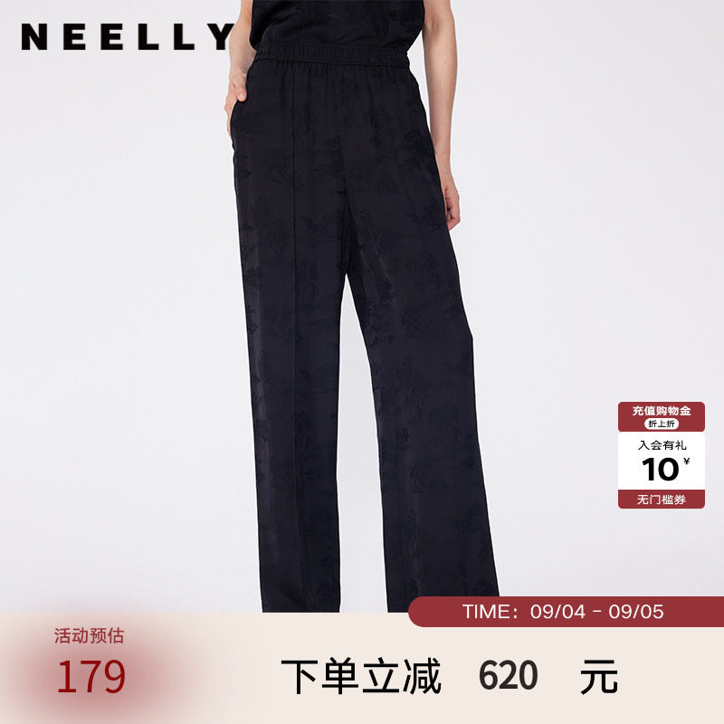 NEELLY纳俪商场同款春秋新款新中式花纹宽松长裤女直筒裤休闲裤