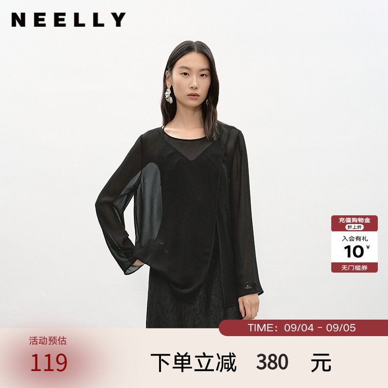 NEELLY纳俪商场同款夏新款纯色设计感长袖T恤女纽结随性收腰上衣