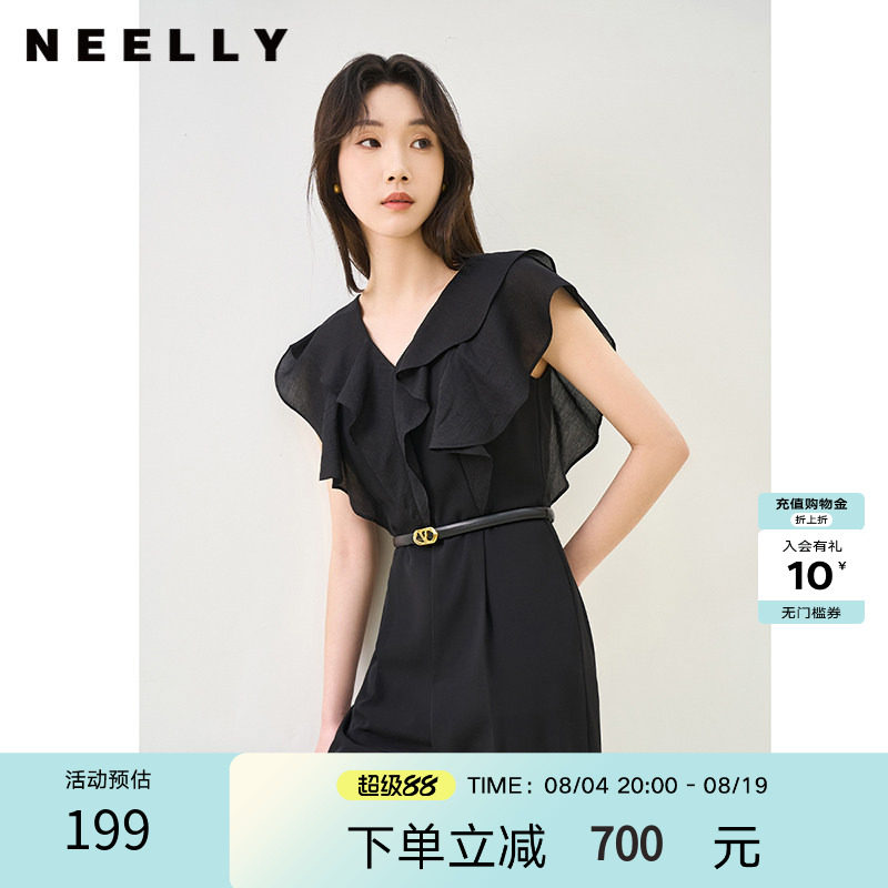 NEELLY纳俪商场同款夏季新款V领荷叶袖连体裤女垂感气质高腰款