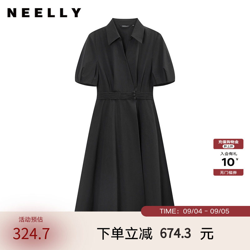 NEELLY纳俪商场同款夏季新款盘扣收腰连衣裙女黑色气质泡泡袖长裙